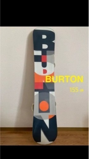 BURTON バートン ボード ビンディング ケース 3点セット awj.co.id