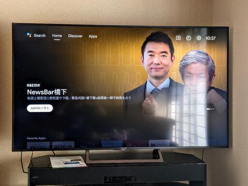 SONY ソニー ‎KJ-65X8500E 4k TV