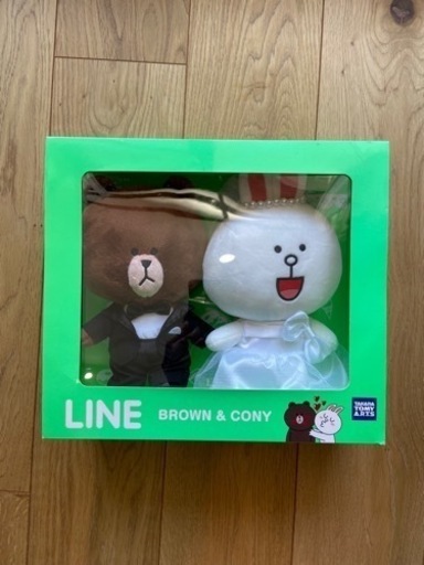 ブラウン コニーブライダルぬいぐるみ Mia 放出のその他の中古あげます 譲ります ジモティーで不用品の処分