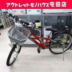 自転車 24インチ ジュニアサイクル マウンテンバイク Blac...