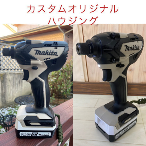 中古 マキタ MTD001D 14V インパクトドライバ