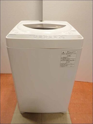 新札幌発 TOSHIBA 東芝 全自動式洗濯機  AW-5G6 5kg 2019年製