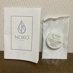 NOKO ホワイトニングゲル10グラム