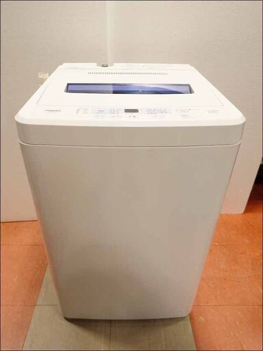 新札幌発 AQUA アクア 全自動洗濯機 AQW-S601 6kg 2012年製