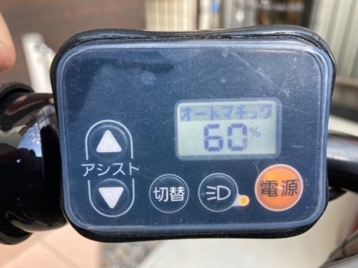電動アシスト自転車 商談中 ブリヂストン ビッケ 電動アシスト自転車