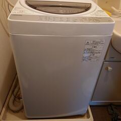 【ネット決済】東芝 全自動洗濯機6kg