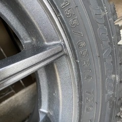 155/65R14 2020年製ダンロップウィンターマックス02