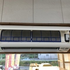 リサイクルサービス八光 安心の3か月保証 配達・設置OK】三菱