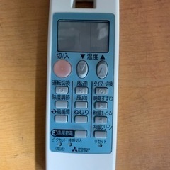 【リサイクルサービス八光　安心の３か月保証　配達・設置OK】三菱 【エアコン】おもに6畳用　GEシリーズ　ピュアホワイト MSZ-GE2217-W リサイクルサービス八光 安心の3か月保証 配達・設置OK】三菱