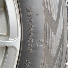 OZレーシング➕ヨコハマG075 ボルボ用