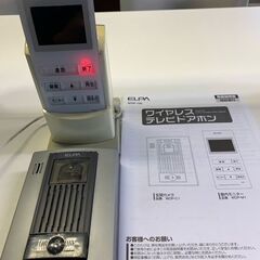 ＥＬＰＡ ワイヤレステレビドアホン　ＷＤＰ－１００ 配線工事不要