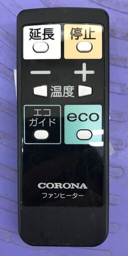 【値下げしました！】CORONA/コロナ 石油ファンヒーター 石油ストーブ FH-WX3614BY 10～13畳用 7.2L 3.60kW 2014年製 リモコン付【ユーズドユーズ名古屋天白店】 J1203