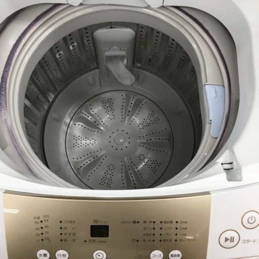 【トレファク摂津店】Haier（ハイアール）2017年製の全自動洗濯機が入荷致しました！！