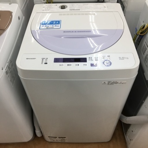 【トレファク摂津店】SHARP（シャープ）2017年製の全自動洗濯機が入荷致しました！
