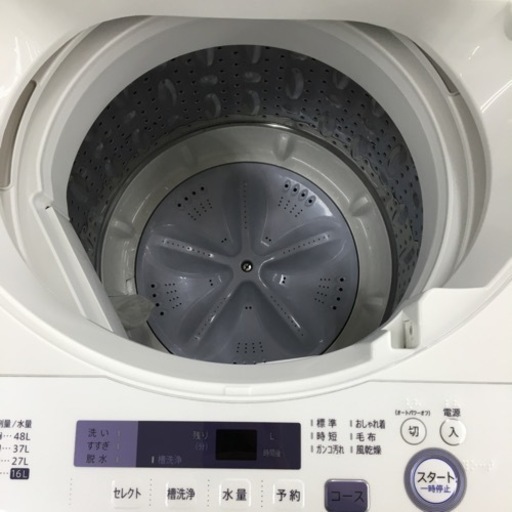 トレファク摂津店】SHARP（シャープ）2017年製の全自動洗濯機が入荷 