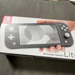 【ネット決済】ニンテンドー　スイッチライト　グレー