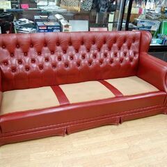 横浜ダニエル 3人掛けソファ クーガー 本革 レッド系 3Pソファ チェスターフィールド Daniel Cougar 札幌市 清田区 平岡