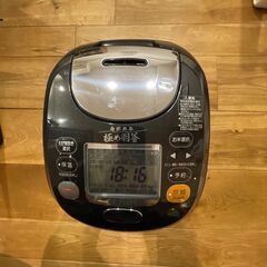 ☆専用 象印 炊飯器 3.5合 圧力IH式 南部鉄器 極め羽釜 NP-QS06 Amazon | 象印マホービン 炊飯器 3.5合 プライムブラック NP-QS06-BZ