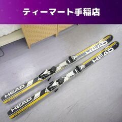 HEAD G5 team スキー 160cm ２点セット 板 ビ...