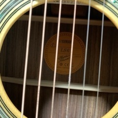 受け渡し決定】YAMAHA LS6 アコースティックギター ケース・交換弦付き