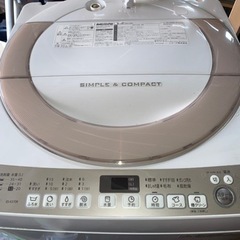 【ネット決済】SHARP 全自動洗濯機　7キロ　ES-KS70R-N