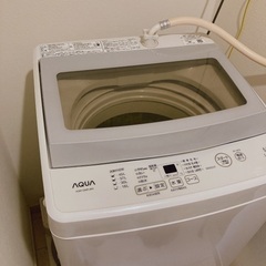 【ネット決済】12月下旬以降引渡し　アクア洗濯機5kg＋ハイアー...