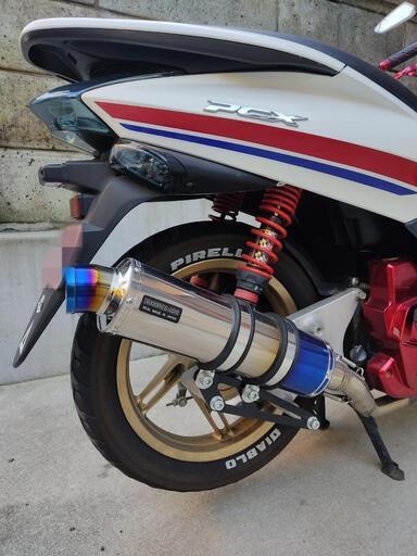 ホンダPCX125(JF28)スペシャルエディション カスタム車両 中古