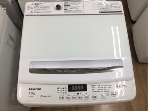 Hisense（ハイセンス）の洗濯機2018年製（HW-G75A）です。【トレファク東大阪店】