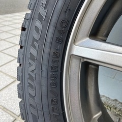 スタッドレスタイヤ　ウィンターマックス02 175/65R15 84Q