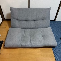 ニトリ　ソファー　座椅子