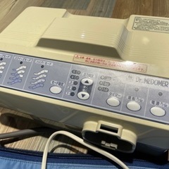 DR MADOMER ①
