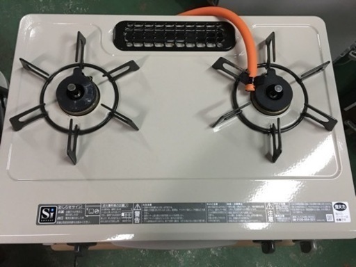 美品■リンナイ ガスコンロ LPガス用 2015年製 KGM33NBER■Rinnai プロパンガステーブル