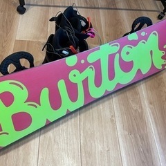 BURTON バートン　スノーボード　スノボー　バインディング　ブーツ　ケース　セット