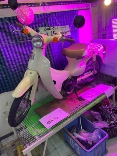 リトルカブ　ホンダ