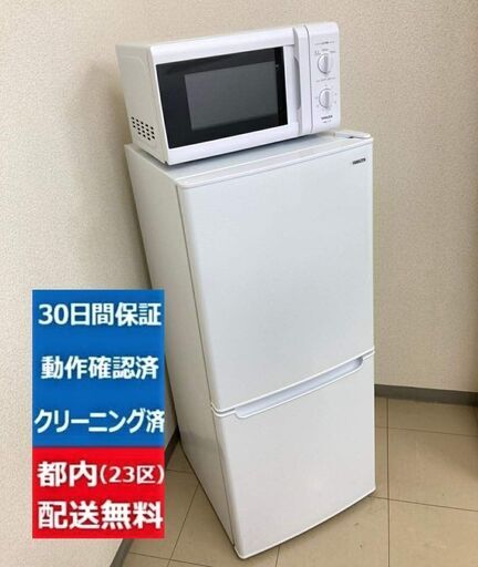 ⑤乾燥機能付き‼️8.0kg‼️1739番 TOSHIBA東芝電気洗濯乾燥機AW-KS8V3M ...