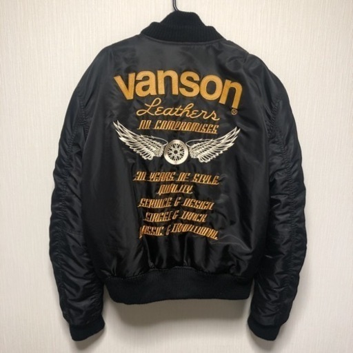 VANSON MA-1ライダースジャケット