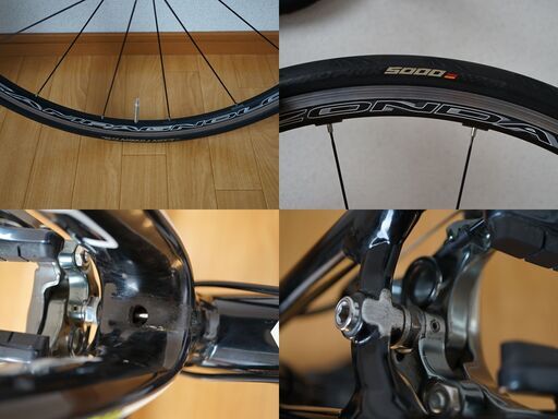 [発送も対応]キャノンデール CAAD8 + ホイール ZONDA 51 Tiagra 11-34T 10s Cannondale キャド8 Campagnolo カンパニョーロ ゾンダ