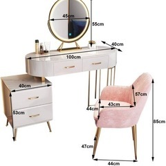 綺麗‼️お洒落ドレッサー