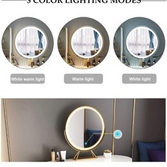 綺麗‼️お洒落ドレッサー