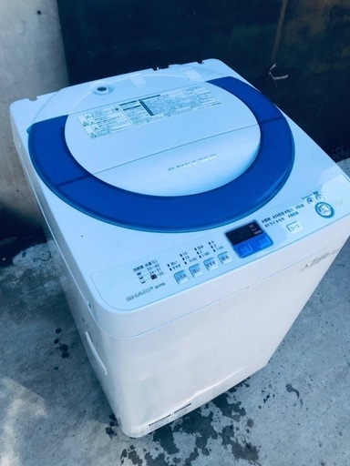 ♦️EJ185番SHARP全自動電気洗濯機 【2014年製】