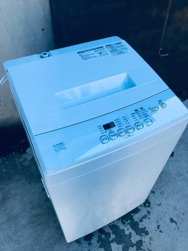 ♦️EJ186番 ELSONIC全自動電気洗濯機 【2018年製】