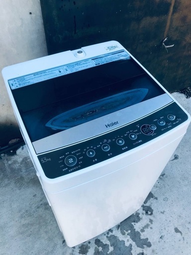 ♦️EJ187番 Haier全自動電気洗濯機 【2018年製】