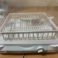 【ネット決済】食器乾燥機