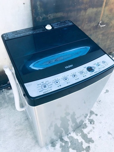 ♦️EJ189番Haier全自動電気洗濯機 【2019年製】