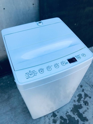 ♦️️ EJ190番 TAG label 全自動電気洗濯機 【2018年製】