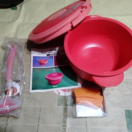 マイヤー 赤 電子レンジ圧力鍋 新品未使用 ばにら 天神川の家具の中古あげます 譲ります ジモティーで不用品の処分