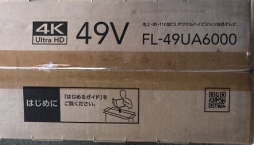 FUNAI FL-49UA6000 49V型液晶テレビ