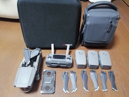 ドローン　dji mavic2pro フライモアコンボ　その他