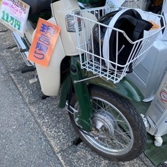 リトルカブ　走行距離1100k グリーン　110,000円‼️
