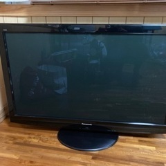 テレビ42型(ジャンク)